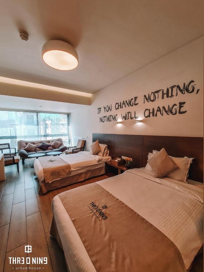 Three O Nine Hotel เบรุต ภายนอก รูปภาพ